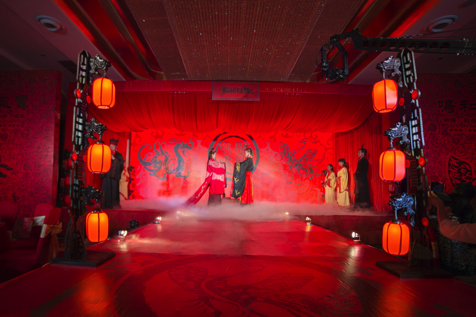 Han & Tang Wedding Plaza