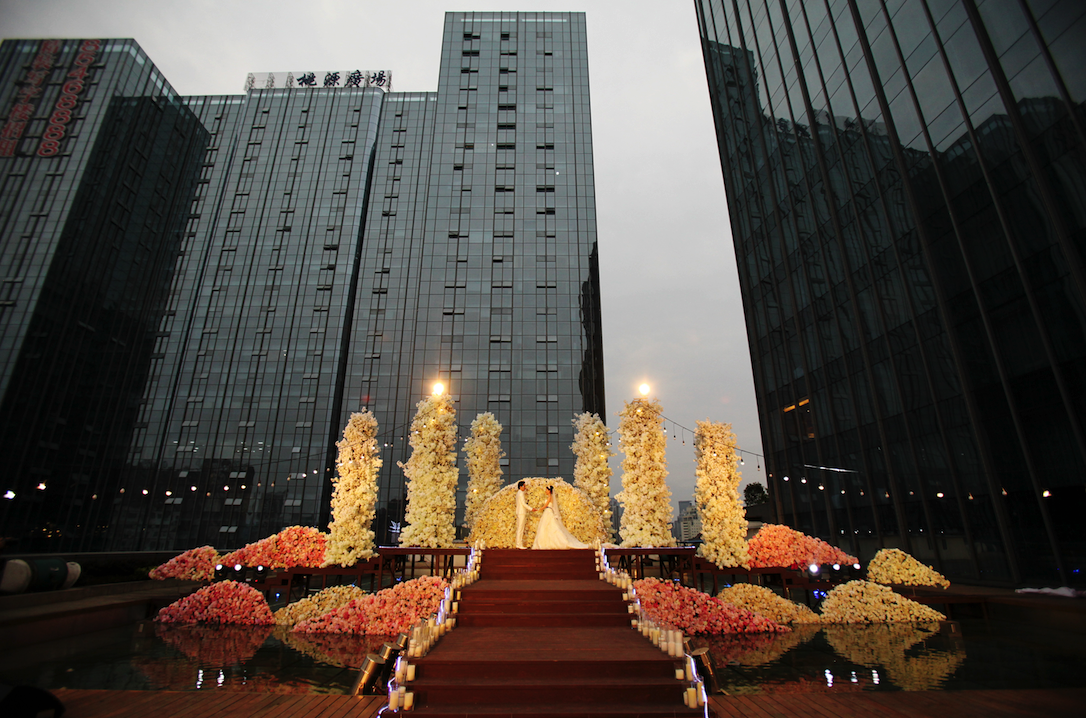Sky Lawn Wedding Plaza